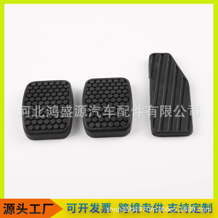 4975179001�m���ľ���T�x�τx܇�����z���_̤Ƥ���z�|4945160B00