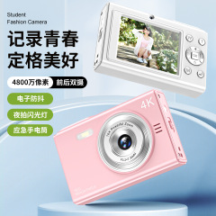 X5 工場直販 学生向けカメラ 自撮り動画撮影 CCD 高画質 IPS 2.88inch 有名人愛用 CCDカメラ