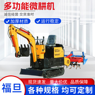 �¿�๦���ڙC����һ�w�C�Ď�΢���C�����Cˮ�����������C�_�ϙC