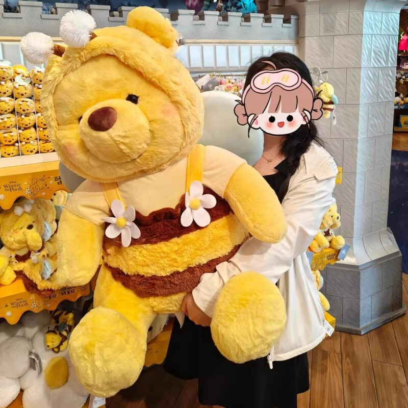 Large Bee Puff Bear Doll Cute Puff Pooh Bear Doll Stuffed Toy Chinese Valentine's Day Gift for Girls