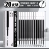 20 black ST tip pen refills