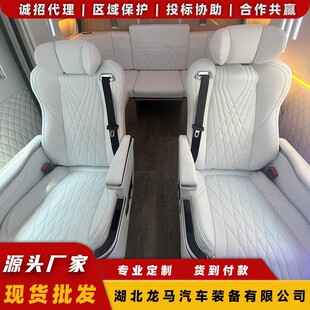 ��ͨV90�L�S��픷�܇ �H�����淿܇ �������÷�܇