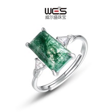 �羳ר�����Ŵ�����Ȼ��̦޺ʯ��ָS925���ⳤ����ƽˮ�����ָ��