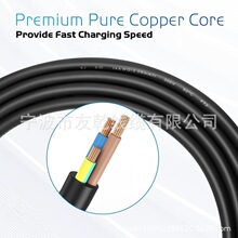 48-76-5010 늄ӹ��߿����i���� 2 ����Q �m����ܠ��ֻ���EC162