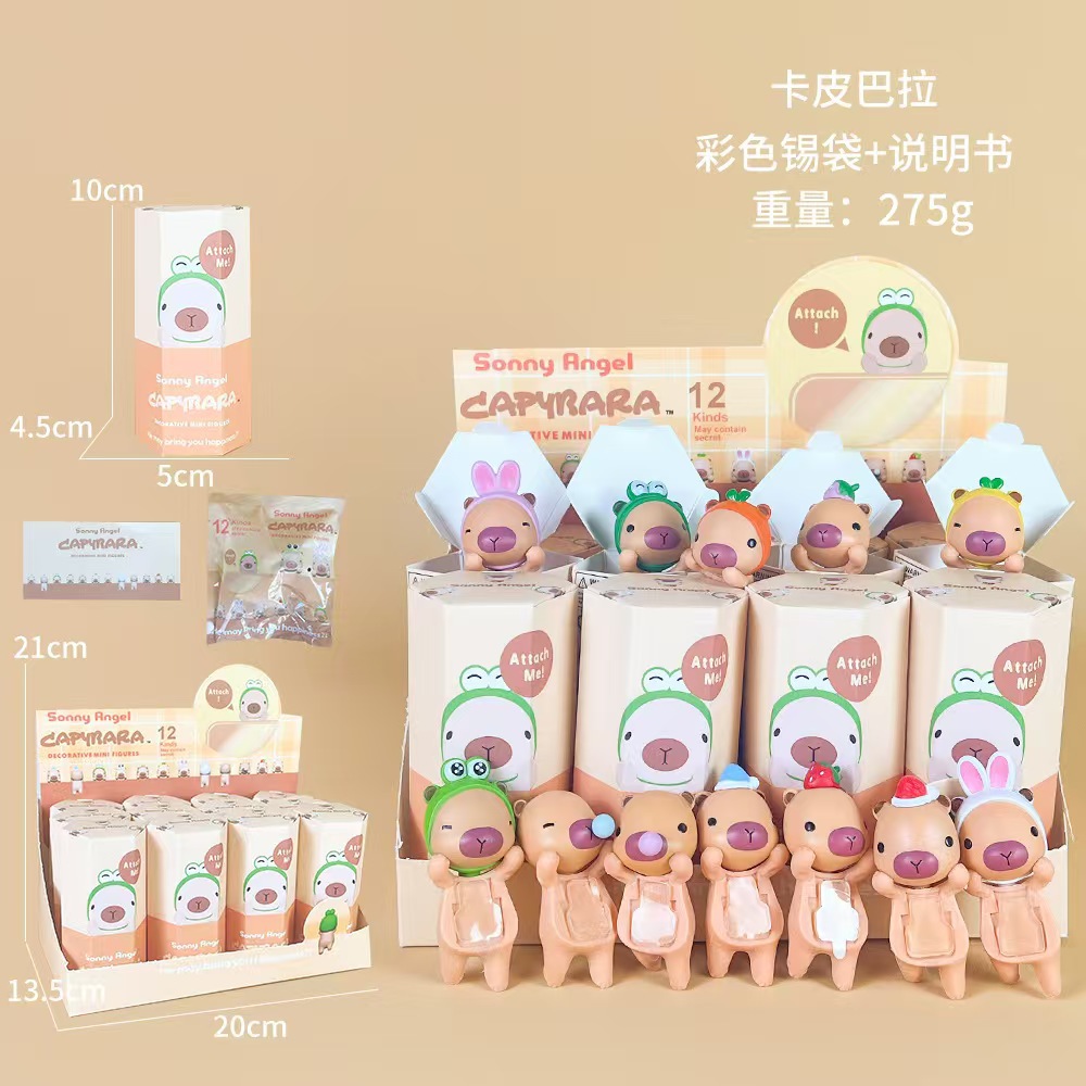 Figura Sorpresa en Caja Ciega, Empaquetada Individualmente, Decoración para Coche, Juguete Moderno para Escritorio, Muñeco de Gato en Caja Ciega, Soporte para Teléfono.