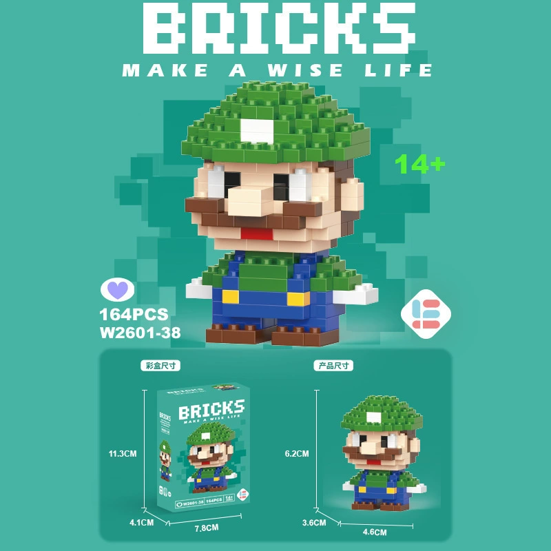 Building block cartoon figure set, mini assemble toy, random blind-box characters (multiple variants)