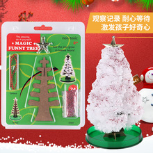 ��ͯdiy���W����߲�ħ���}�Q����� Ȥζ�ƌW���L��̾߼����_��