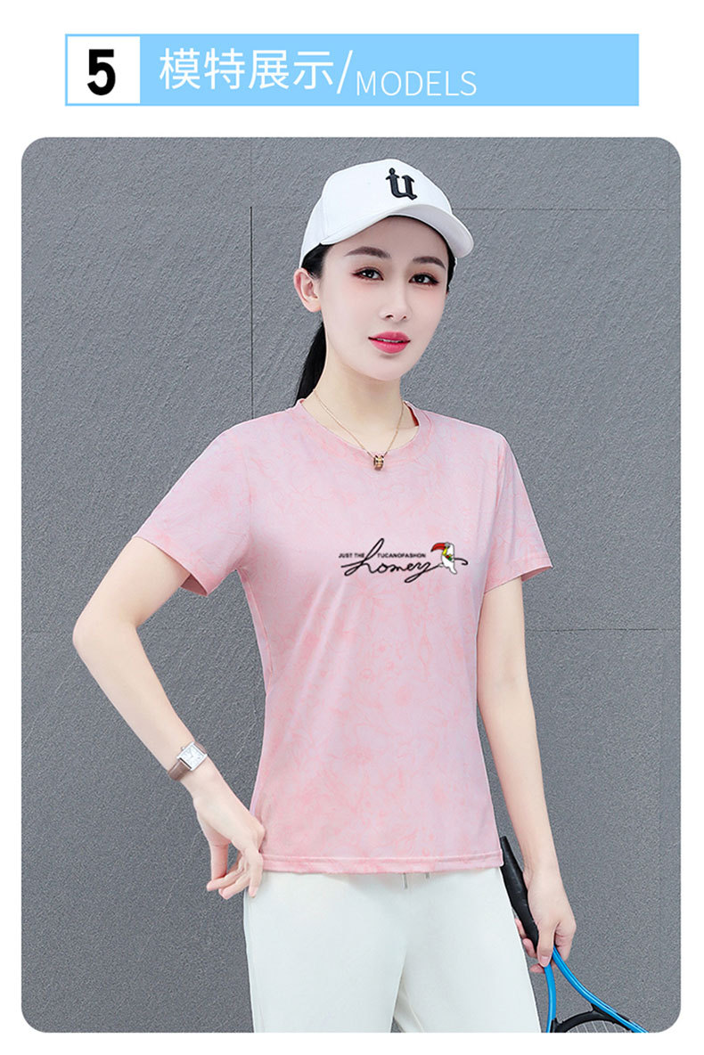 O1CN01ZJZxXF1CQr8sOKuKJ_!!2213366390076-0-cib.jpg?sign=309450_MzgxNTEwNTIx