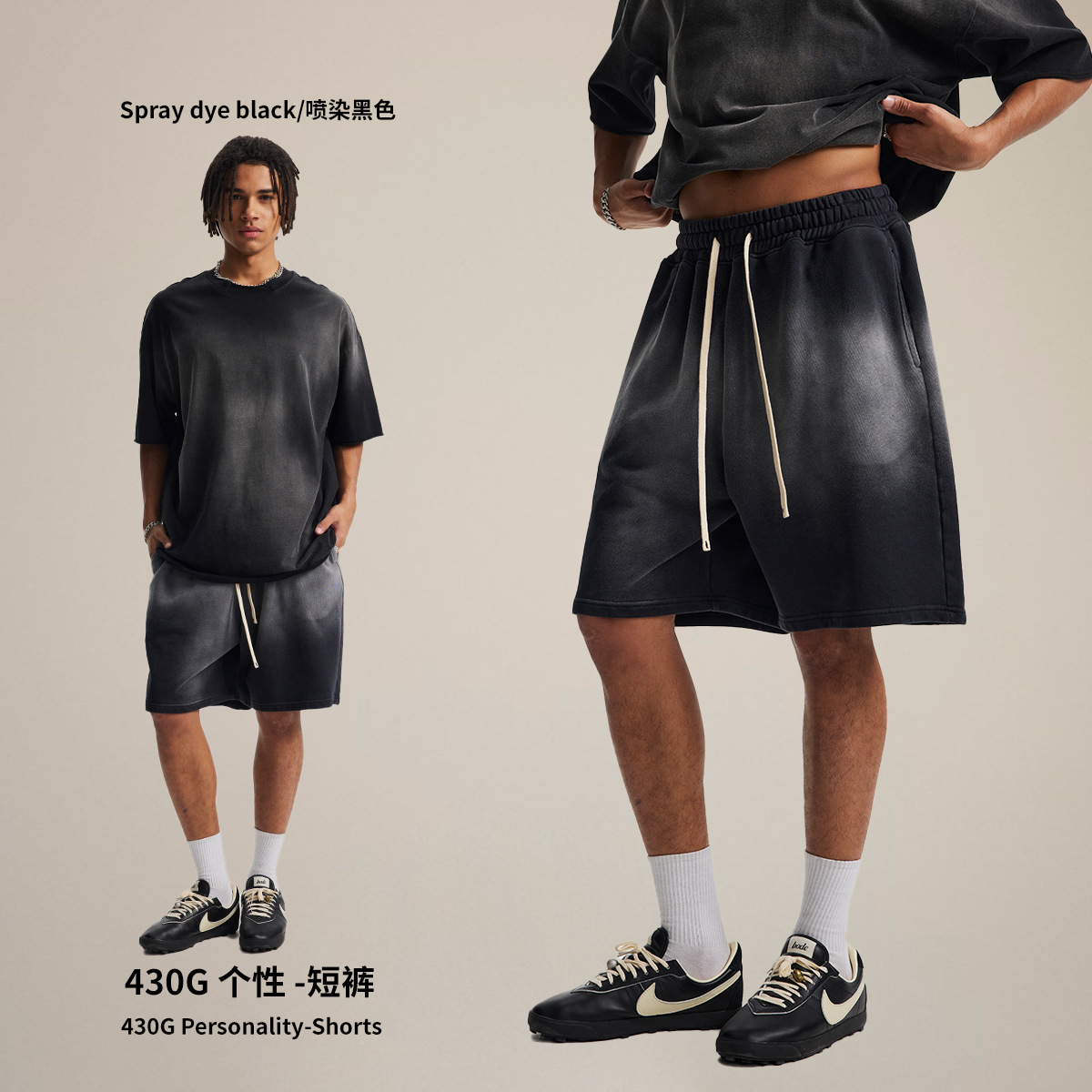 Pantalones cortos de hombre de verano de manga corta, estilo vintage lavado con efecto pulverizado, pantalones de hombre de longitud media de marca de moda con efecto encerado estilo retro. image 7