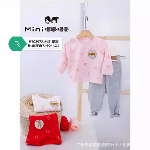 ��裶�裐ۡ�������ë������b��ͯ������ѝ�����·���Ůͯ�Ҿӷ�