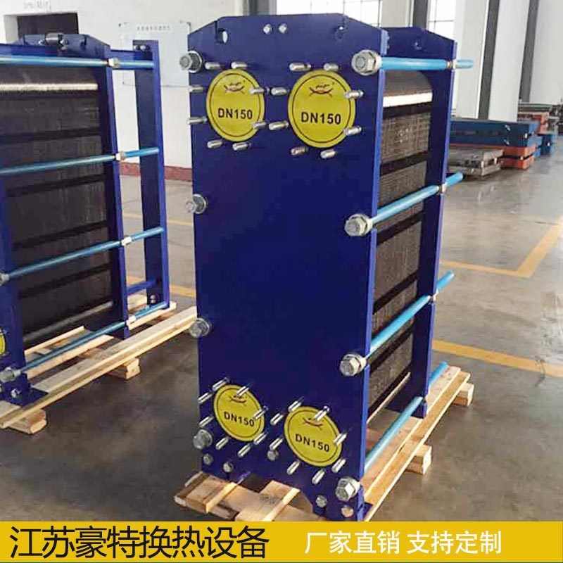 桑德斯 桑德克斯S64 S42 S41 S62润滑油板式换热器