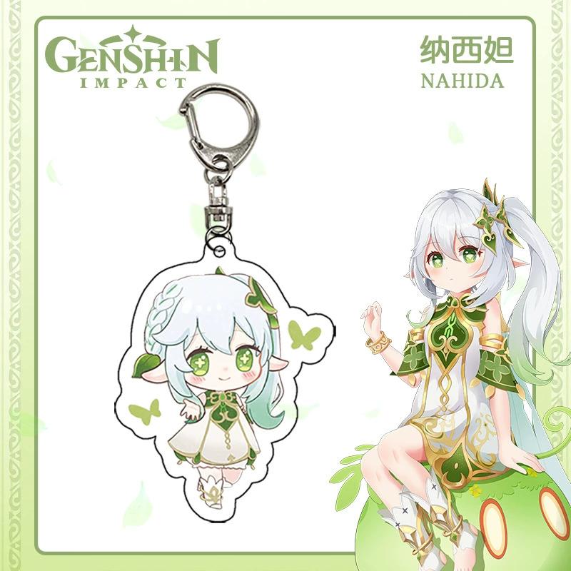 Grass God Naxi ключBin Nahida Naxi God Naxi Akliey Pleuway Genshin периферия