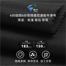 400����6���p���Ứ��]ţ�� ����������񲼼Ҿ����Ͽɶ���