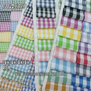 2MM3MM5MM8MMɫ����]���ܳ�ꖸ��������r�����Ьñȫ����Ӳ���