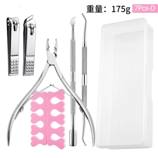 美甲工具套装彩钛死皮剪指甲钳钢推粉尘刷分指棉修甲护理工具批发