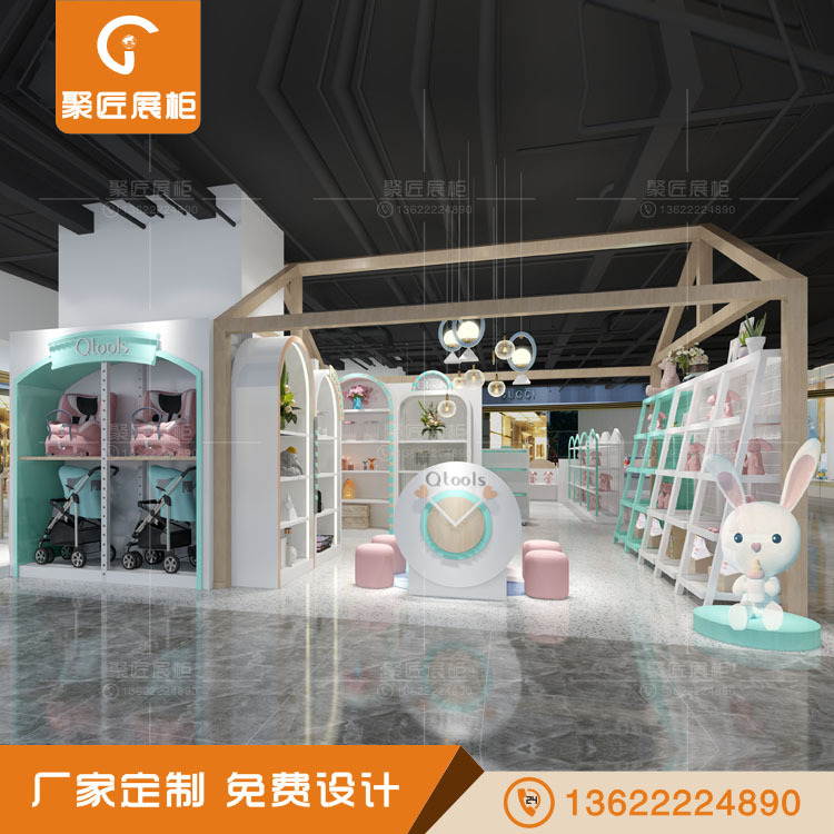 商场母婴用品展柜小儿玩具柜台奶粉婴儿用品陈列架童装鞋子展示柜