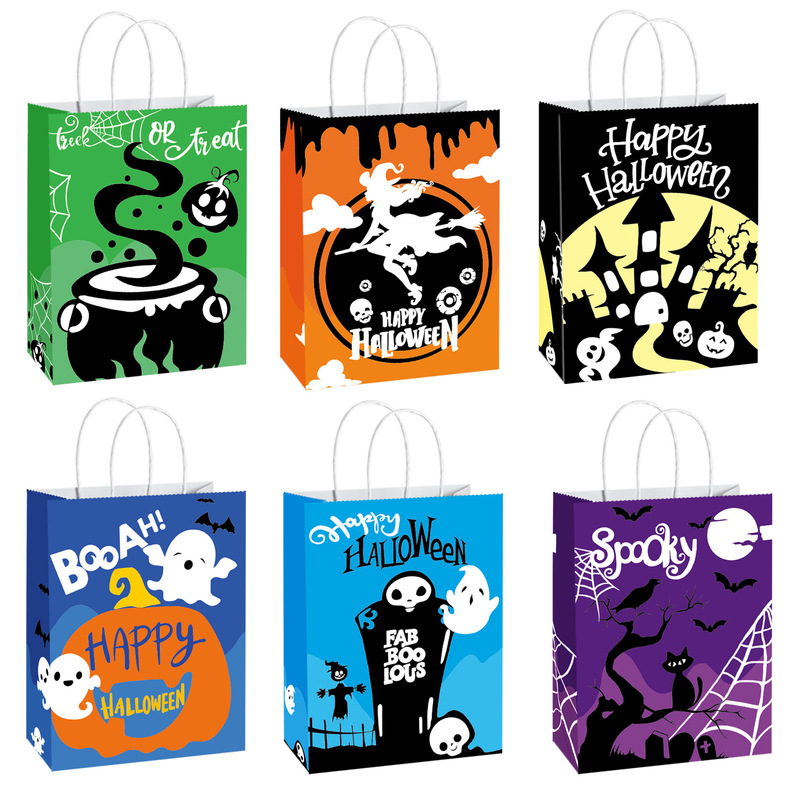 Amazon新品可爱い风ハロウィンギフト纸バッグ诞生日パーティーショッピングギフト纸バッグジュエリーハンディバッグ|undefined