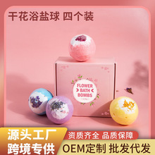 �ɻ�ԡ�}��ը�}������ԡ������ԡbath bombs�����������׺ЬF؛