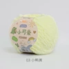 03 duckling yellow