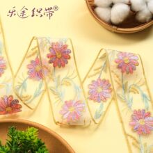 4.5cm���̽���߅͸�������̽���߅�l���b�DIY�h��ȹ߅45mm��߅