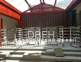 张家界景区半高弧形单向转门机森林公园出口十字旋转通道滚匝定做