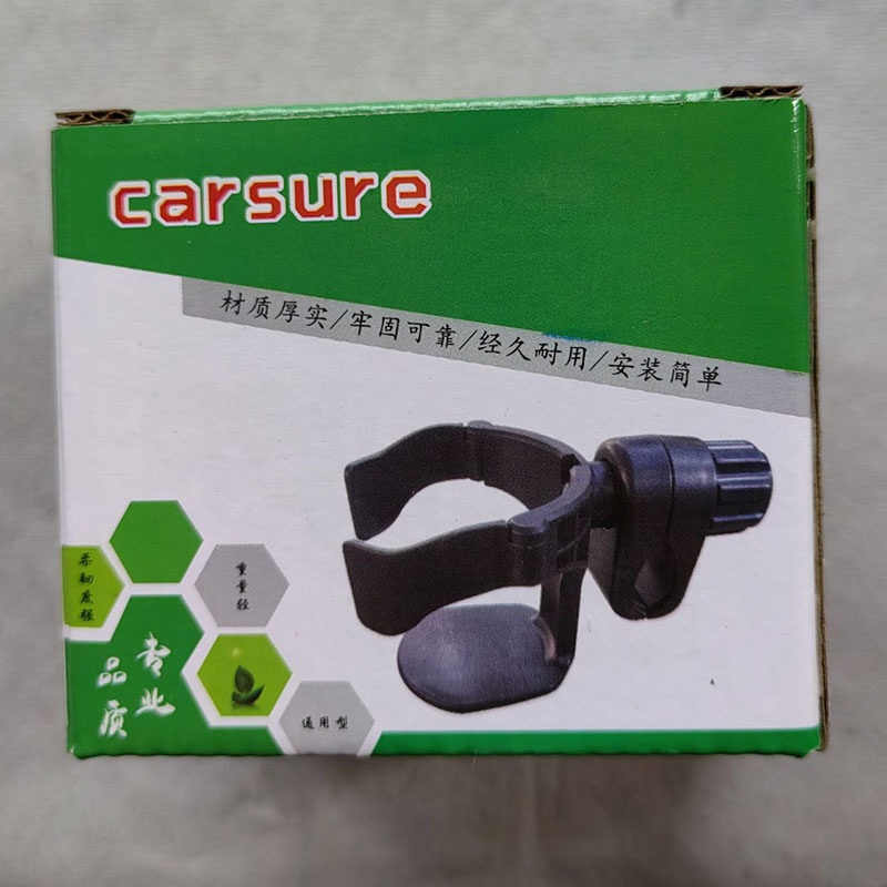 Car-mounted Cup Holder Beverage Rack Truck Armrest Ashtray Storage Rack Multifunctional Hanging Cup Holder Punch-free