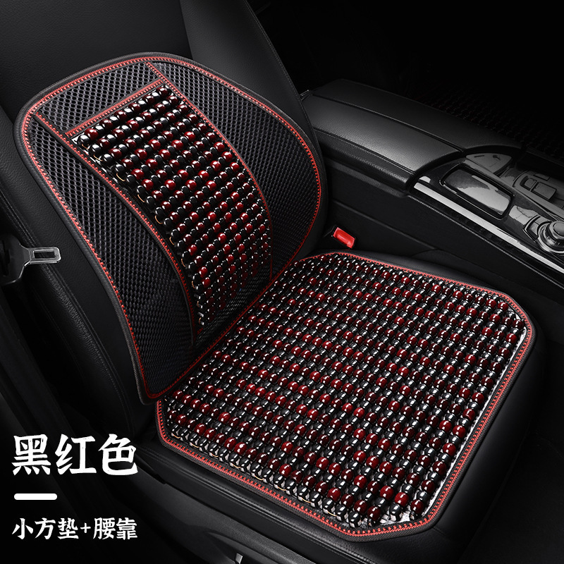 通気性のある木製ビーズシートクッションマット、オールシーズンユニバーサルカーシートクッション、夏用クールマット、一体型大型トラック、夏用換気|undefined