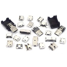 全铜MicroUSB插座Micro母座母头公头MK5P接头接口充电口配件插口