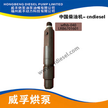040 LRB6701601�������m��� Perkins YD37746 YD51265 YD81807