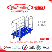 V76210PlastrolleyͰ܇ Heavy Platform Trolley\ݔ