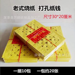 ������Ʒ�ω�������׼��~�X���S������Ԫ����l���ۼ����댣��