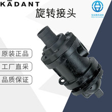 Sֱ  KADANT D^ ̖ԃ ELSϵ