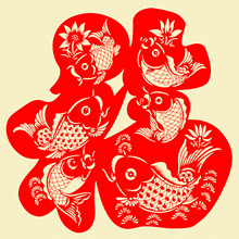 中国蔚县特色成品红色手工剪纸窗花非遗工艺鱼福系列出国礼品