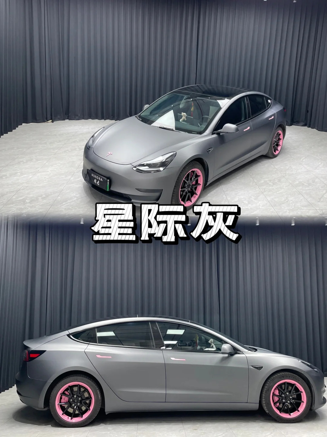 Car Pet Matte Black Ultra-Matte Black Color-Changing Film Original Car Paint Protection Film Full Body Film Matte Series