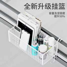 男女寝室床头置物架大学生上下铺收纳架床边挂篮宿舍日式置物架