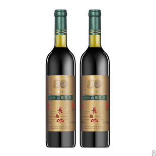 �L��ɽȫ֭ɽ���Ѿ�����7����t�|�������خa�����ͶY����ɽ����