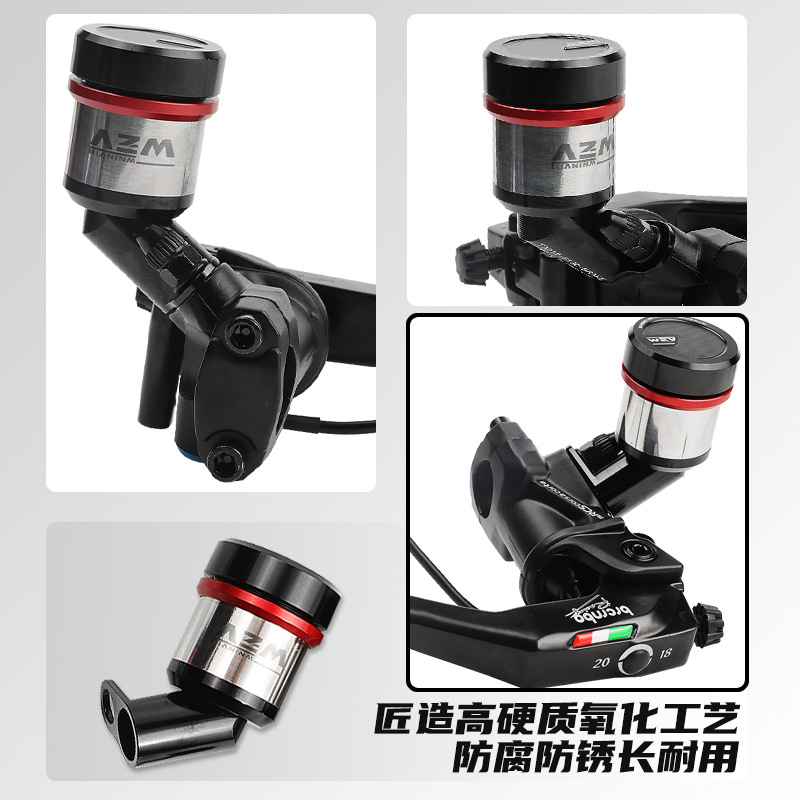 Aluminum alloy integrated titanium alloy oil reservoir and oil cup, compatible with Brembo RCSCCF130 and GT02 front pump