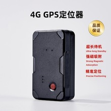 �|�ρ�4g���L���C����gps��܇��λ׷ۙ�����Mƽ̨��늿�gps��λ��