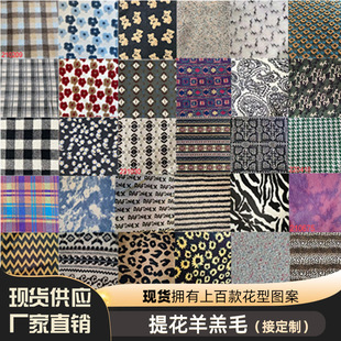 �Ứ���ë�F؛�S��ֱ�N�w���q�����L�M���Ǳ��y����Ů�bͯ�b����