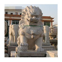 天安門款式石雕獅子設計雕工好工廠石獅子雕塑大象