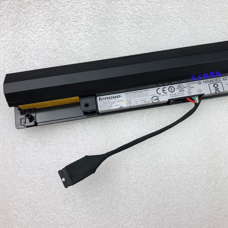 Compatible with Lenovo L15L4A01, L15S4E01, L15M4A01, and L15S4A01 laptop batteries Compatible with Lenovo L15L4A01, L15S4E01, L15M4A01, and L15S4A01 laptop batteries