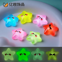�ɐ�ҹ���ɫС�������� ֱ���bƿdiy�b�Ʒ耳׿�����l�С�[��