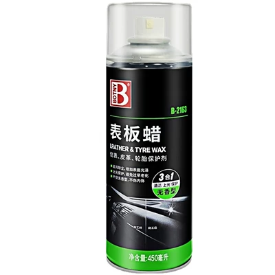 Interior Renovation, Plastic and Leather | Car wax