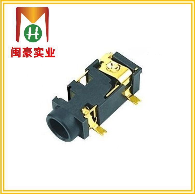 PJ-3010 耳机插座 音频插座  多功能 贴片开关 耳机插孔 厂家