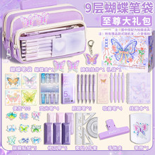 ��ɫ����~��������Ͱ�͸���P��2026���¿�Ů�����ֵins�L�U�P��