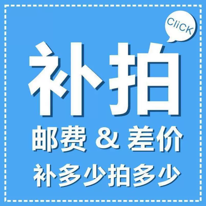 丽宝艺首饰莫桑钻925银饰证书刻字礼盒代写贺卡运费补差补多少拍