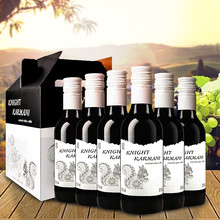 智利进口红酒13.5度干红葡萄酒礼盒187.5ml*6瓶小小酒智利原装