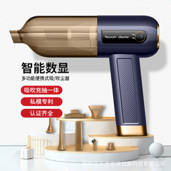 掃除機の源工場を持っています。