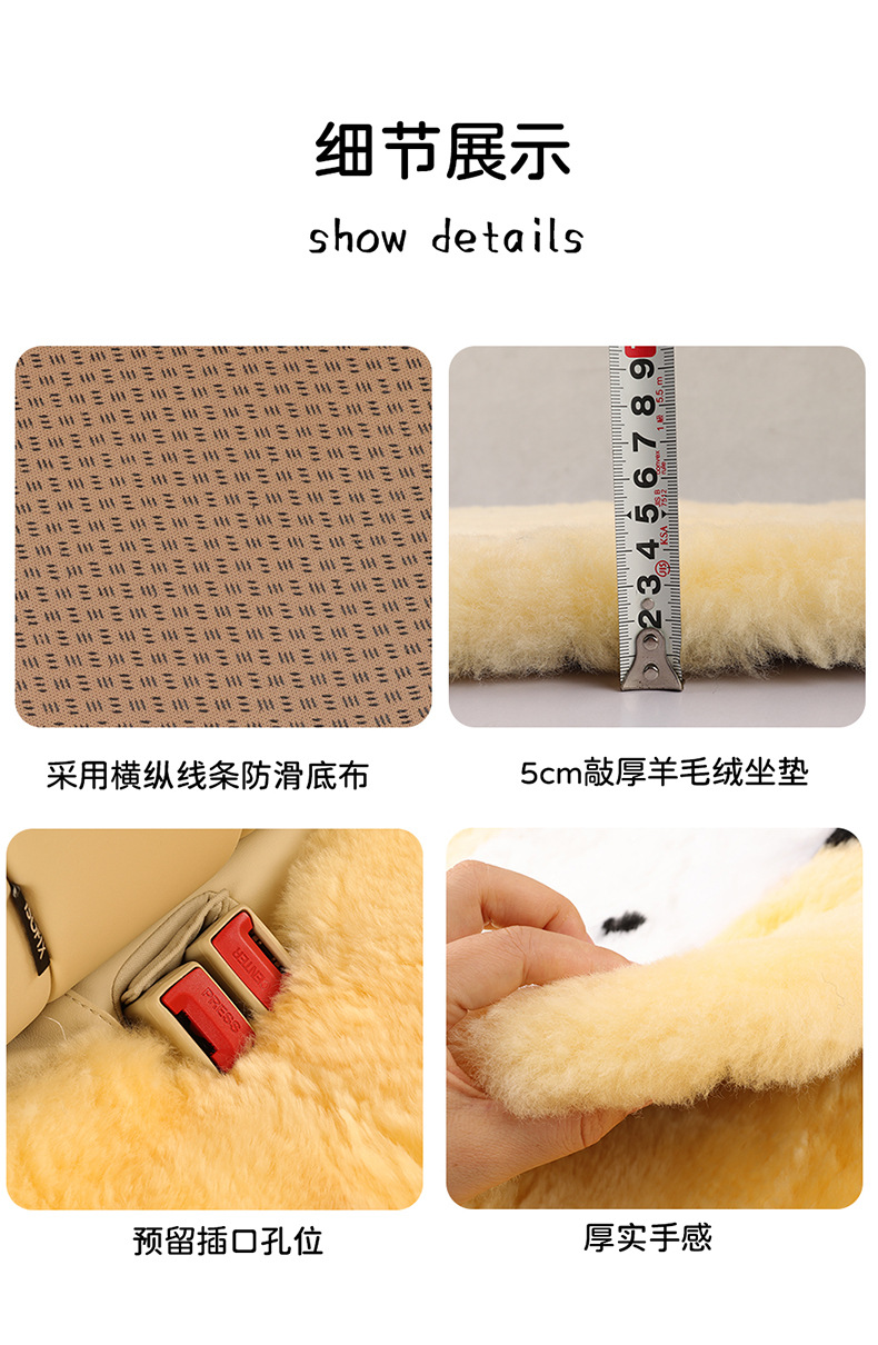Pure wool car cushion single piece winter fur integrated three-piece car cushion warm plush seat cushion rear row strip