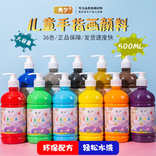 ��ͯ��ָ��ˮ����Ͽ�ˮϴ�׃��@�L���T�f���g���w������l